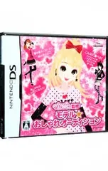 2026年最新】モデルおしゃれオーディションの人気アイテム - メルカリ