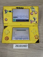 2026年最新】nintendo ds lite ピカチュウの人気アイテム - メルカリ