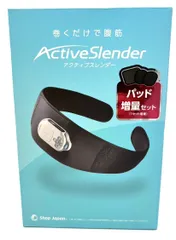 2026年最新】アクティブスレンダーパッドの人気アイテム - メルカリ