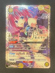 ユニオンアリーナ】勝利の女神NIKKE ユニチケセット マリアン