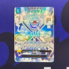 2026年最新】クロスギルド パラレルの人気アイテム - メルカリ