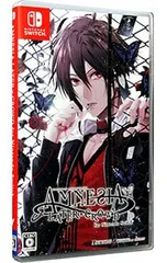 2026年最新】amnesia switch laterの人気アイテム - メルカリ