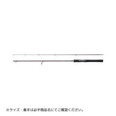 2026年最新】シマノ BASS ONE 2602-2の人気アイテム - メルカリ