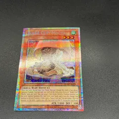 2026年最新】遊戯王 WAKE CUP! モカの人気アイテム - メルカリ