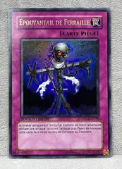 2026年最新】くず鉄のかかし 英語の人気アイテム - メルカリ