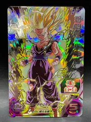 2026年最新】um12-sec3 孫悟飯:少年期の人気アイテム - メルカリ