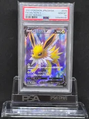 サンダースV SR S6a【イーブイヒーローズ】078/069 PSA10 - メルカリ