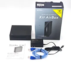 2026年最新】xit airbox xit-air120cwの人気アイテム - メルカリ
