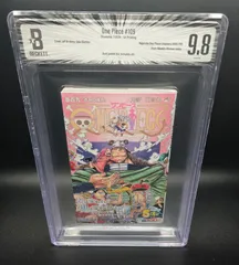 2026年最新】bgs 漫画の人気アイテム - メルカリ