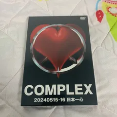 2026年最新】complex dvd 日本一心の人気アイテム - メルカリ