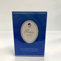 2026年最新】クレジェンテの人気アイテム - メルカリ