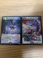 スタンダードバトルパック vol.14 16パック - メルカリ