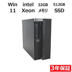 2026年最新】dell precision 5820の人気アイテム - メルカリ