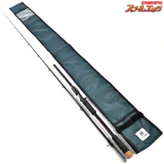 2026年最新】paradox ロッドの人気アイテム - メルカリ