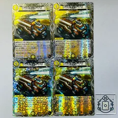 2026年最新】ヴェネラックの人気アイテム - メルカリ