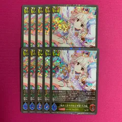 2026年最新】久川凪 エボルヴの人気アイテム - メルカリ