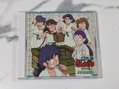 2026年最新】忍たま乱太郎 ドラマCD 六年生の段の人気アイテム - メルカリ