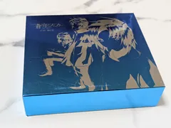 2026年最新】蒼穹のファフナー シリーズ 究極CD-BOXの人気アイテム