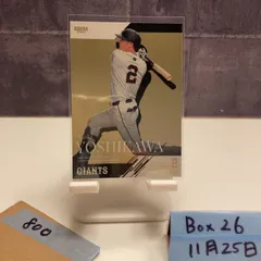 2026年最新】吉川尚輝サインカードの人気アイテム - メルカリ