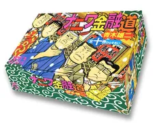 2026年最新】ナニワ金融道 全巻の人気アイテム - メルカリ