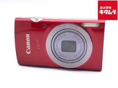 2026年最新】canon ixy 160の人気アイテム - メルカリ