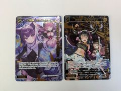 ヴァイス 怪獣の殲滅四ノ宮キコルPR+ - メルカリ