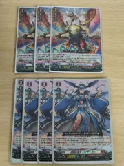 2026年最新】バヴサーガラの人気アイテム - メルカリ