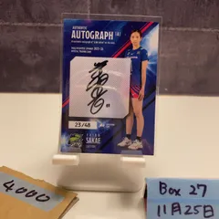 2026年最新】久光スプリングスサインの人気アイテム - メルカリ