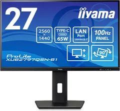 2026年最新】iiyama xubの人気アイテム - メルカリ