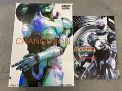 2026年最新】超光戦士シャンゼリオン BOX [DVD]の人気アイテム - メルカリ