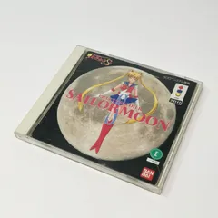 2026年最新】3do セーラームーンの人気アイテム - メルカリ