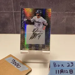 2026年最新】塩見 サインの人気アイテム - メルカリ