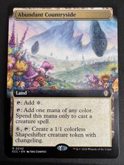 背骨岩の暴君 フラクチャーFoil 神話レア ローウィンの昏明 ECL MTG