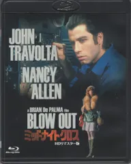 2026年最新】ミッドナイトクロス blu-rayの人気アイテム - メルカリ