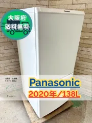 2026年最新】nr-b14cwの人気アイテム - メルカリ