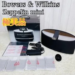 2026年最新】Zeppelin mini Bowersの人気アイテム - メルカリ
