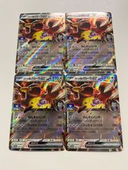 ポケモンカード イーブイ フレンドリィショップ プロモプロモ - メルカリ