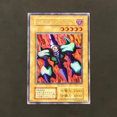 2026年最新】メガソニックアイの人気アイテム - メルカリ