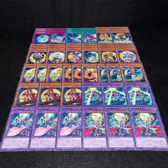 2026年最新】ムーンライト 遊戯王 デッキの人気アイテム - メルカリ