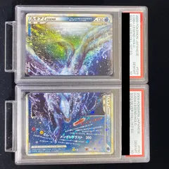 2026年最新】ルギア レジェンド アンリミの人気アイテム - メルカリ