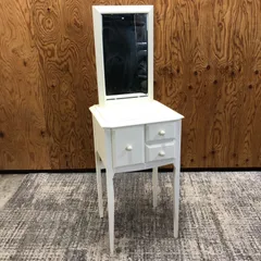 2026年最新】フランフラン ドレッサーの人気アイテム - メルカリ