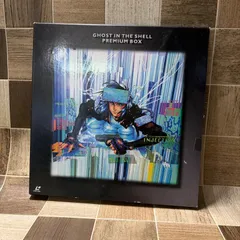 2026年最新】攻殻機動隊 ldの人気アイテム - メルカリ