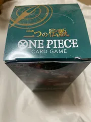 2026年最新】二つの伝説 ワンピース box テープなしの人気アイテム