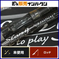 2026年最新】スラング デジーノの人気アイテム - メルカリ