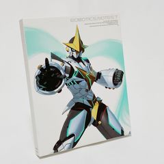 キッズ・ウォー3 ざけんなよ DVD-BOX 上下巻セット - メルカリ