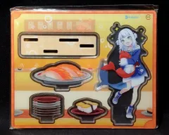 2026年最新】がうるぐら スシロー 台湾の人気アイテム - メルカリ