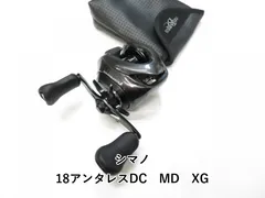 2026年最新】18アンタレスdc md xgの人気アイテム - メルカリ