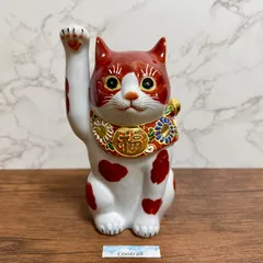 2026年最新】九谷焼 右手 招き猫の人気アイテム - メルカリ