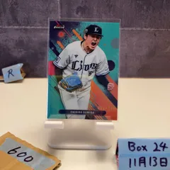 2026年最新】隅田知一郎 直筆サインの人気アイテム - メルカリ