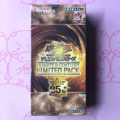 2026年最新】quarter century limited packの人気アイテム - メルカリ